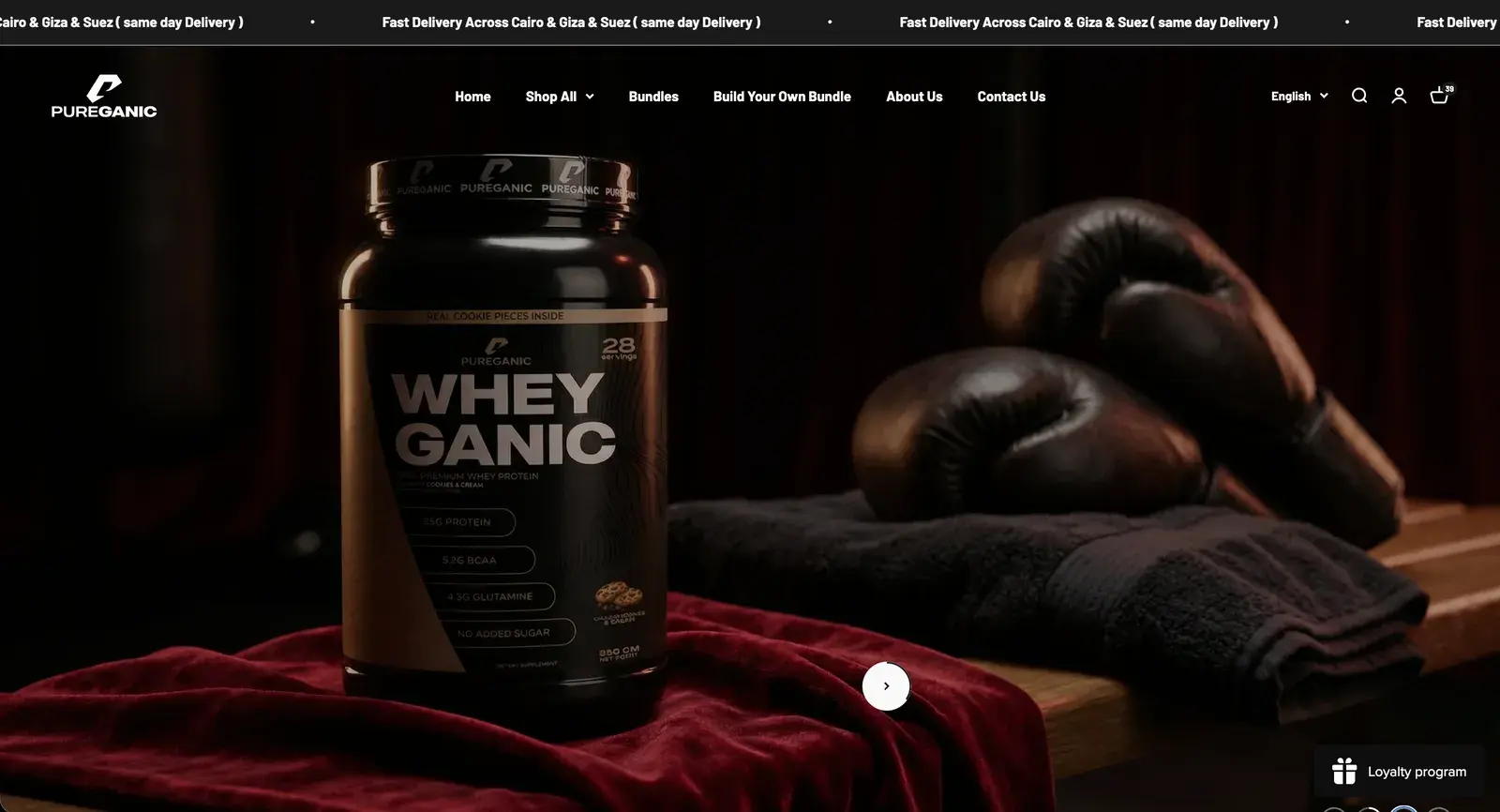 Screenshot of Pureganic's store after the redesign