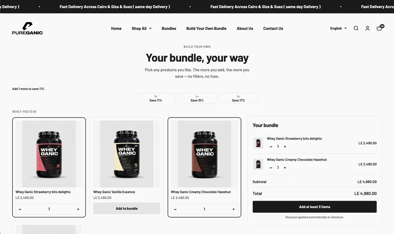 Pureganic's Build your own bundle page on a desktop: saving tiers, product cards and Your bundle on the side