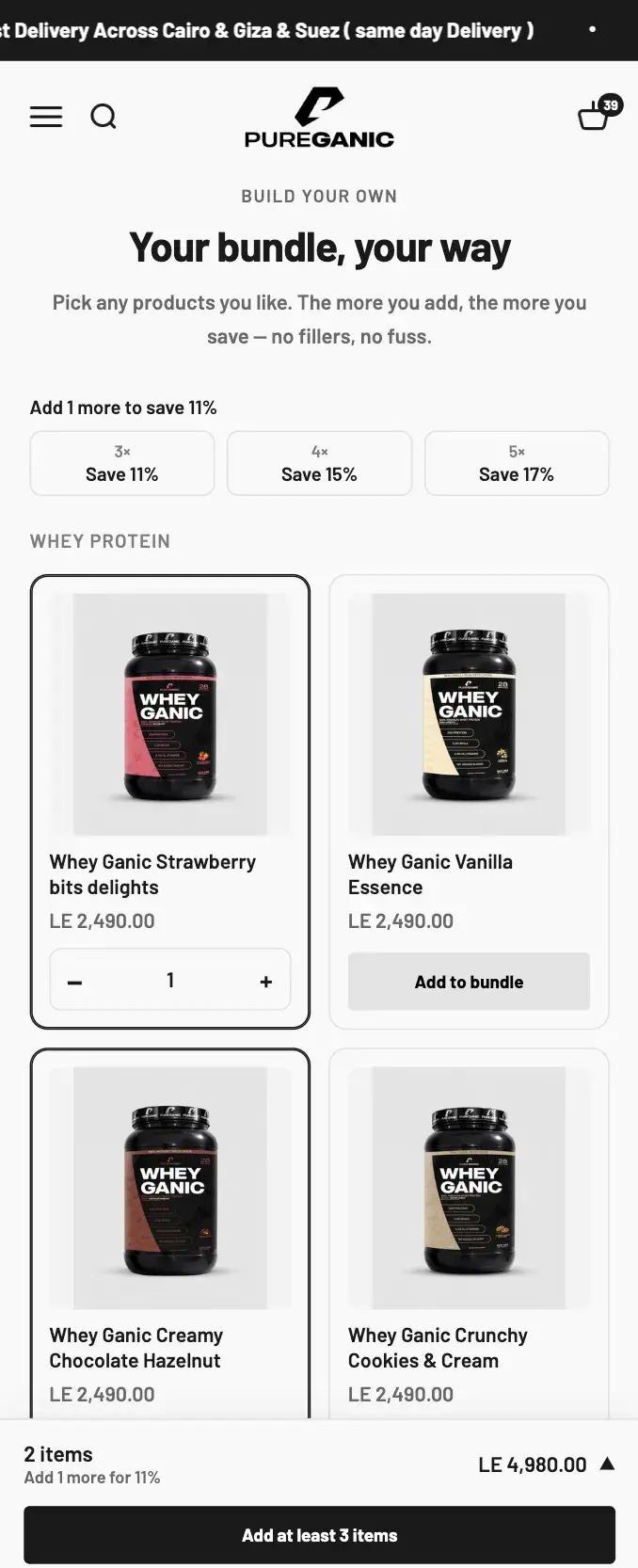Pureganic's Build your own bundle page on a phone, the bundle total pinned to the bottom