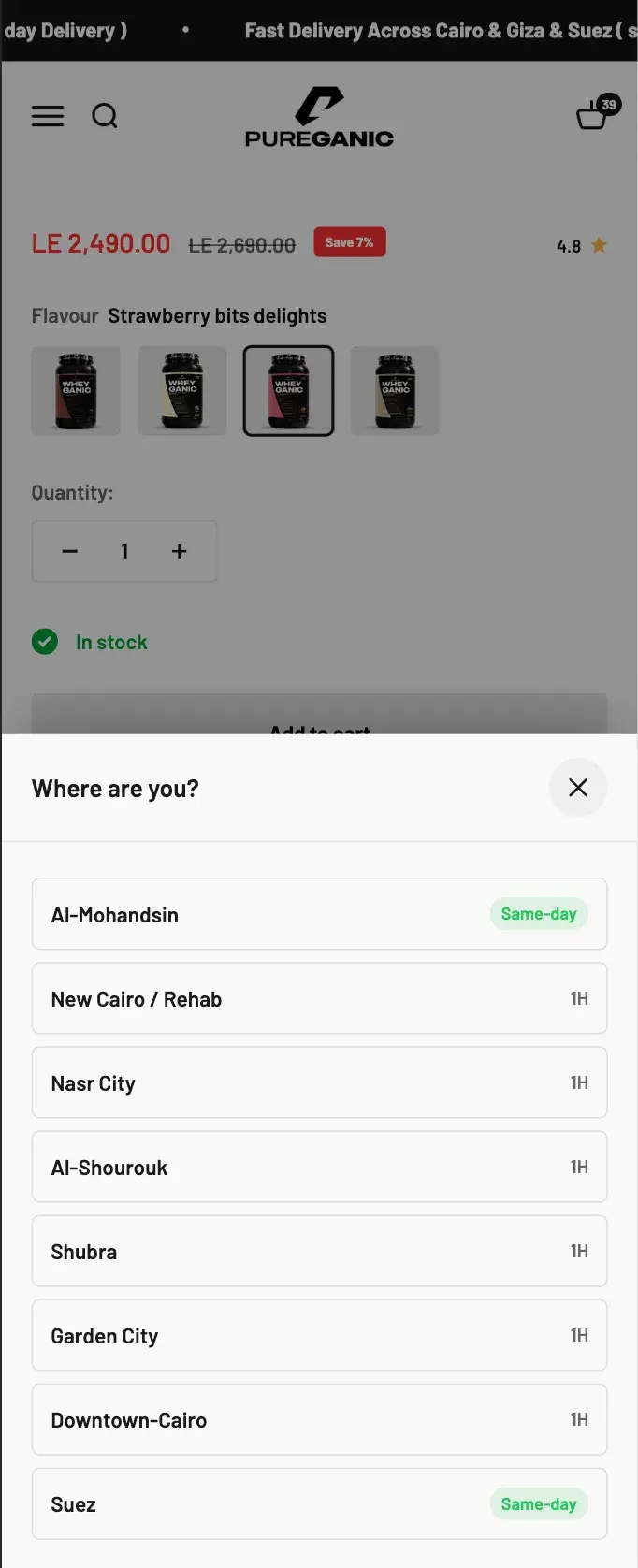 Pureganic's delivery check on a phone: a list of areas, some marked same-day