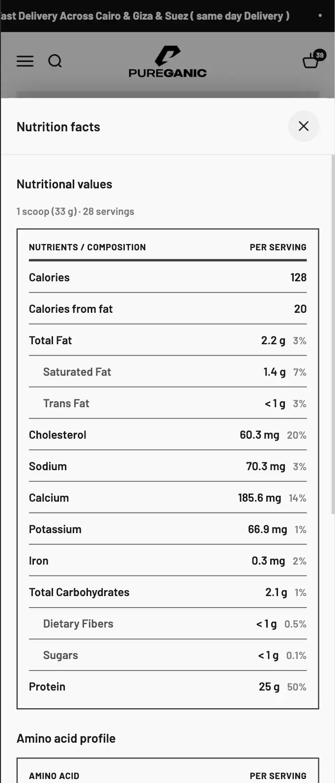 Pureganic's nutrition facts on a phone, laid out like a supplement label