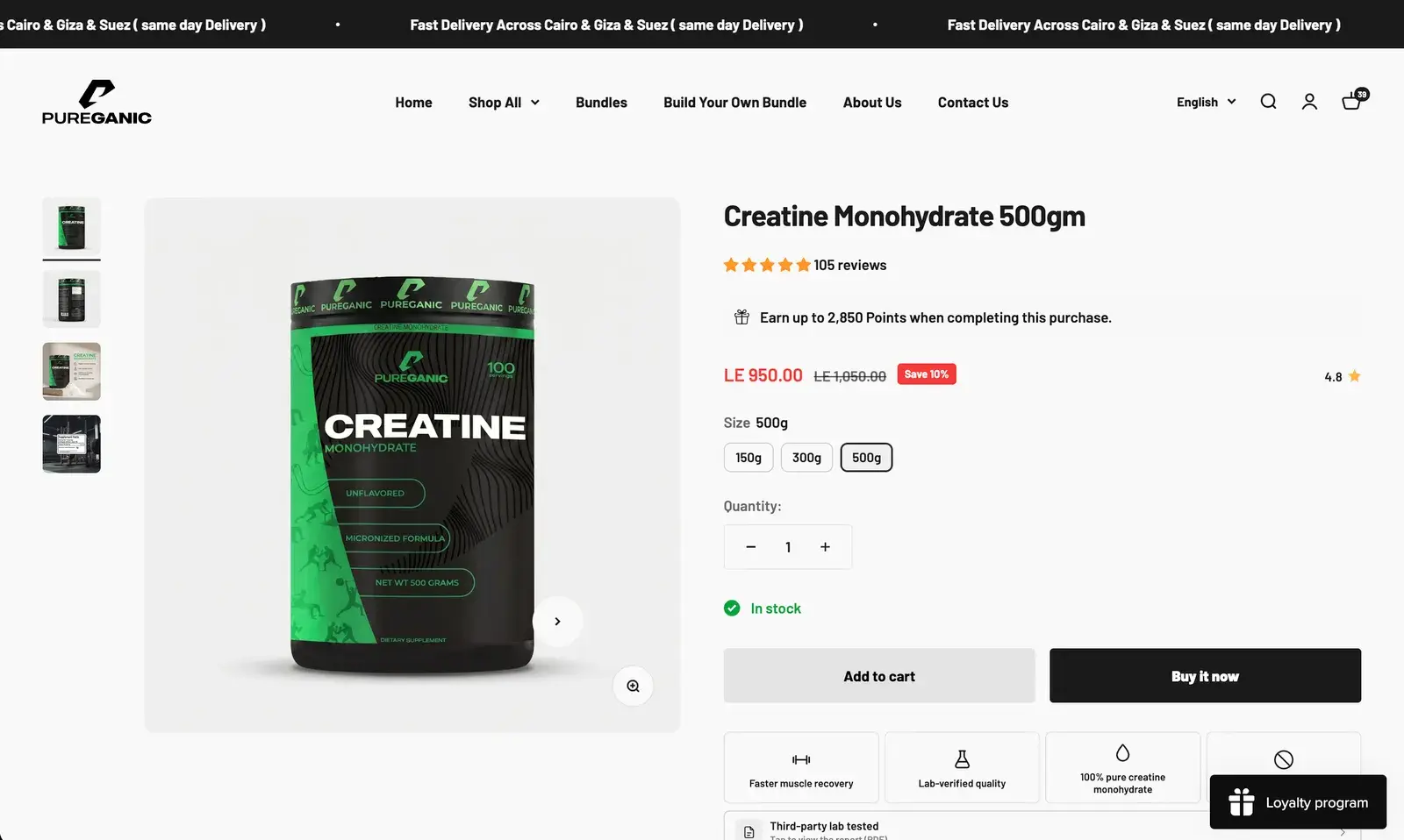 Pureganic's creatine product page: the rating, the saving, the sizes and the benefits under the buttons