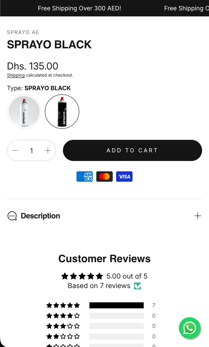 Sprayo's buy box before: a price, a quantity stepper and Add to cart