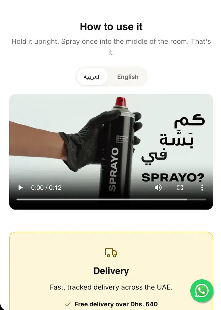 Sprayo's how-to-use section after: one sentence, an Arabic / English switch and the video
