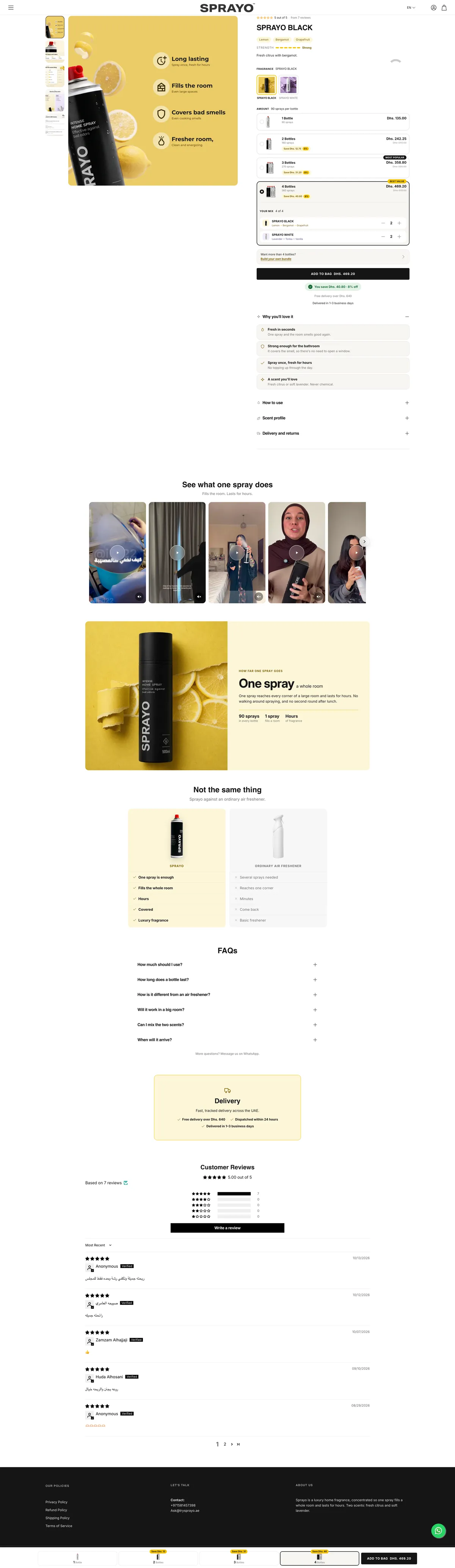 Sprayo's whole product page after, on a desktop
