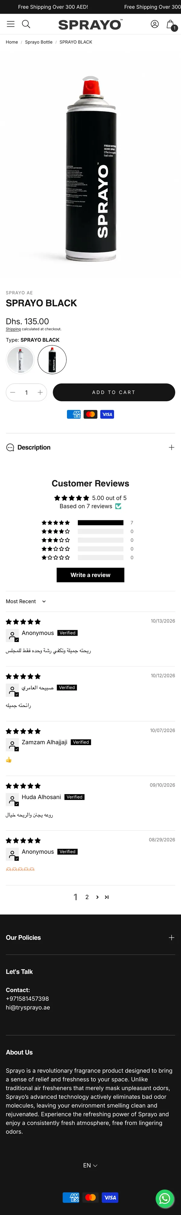 Sprayo's whole product page before, on a phone