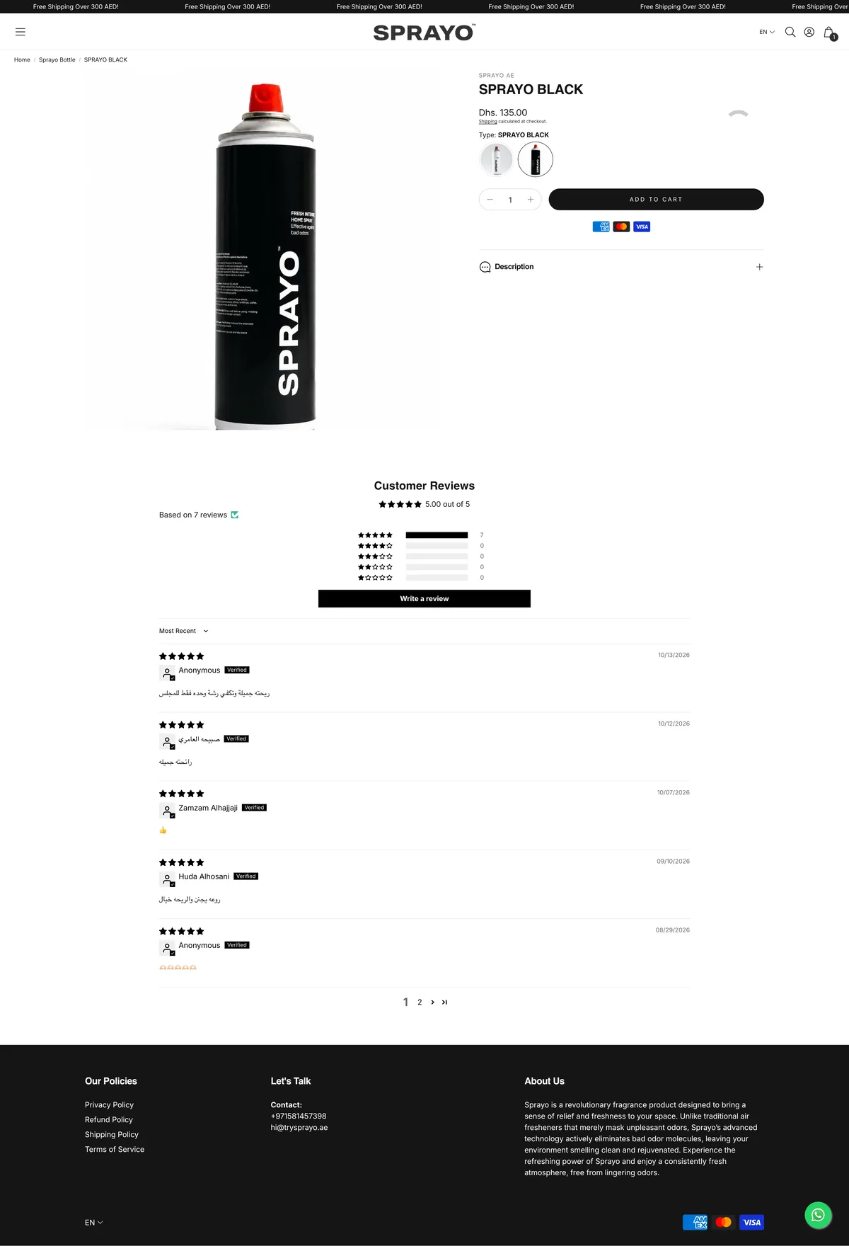 Sprayo's whole product page before, on a desktop